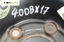 Резервна гума за BMW X3 Series E83 (01.2004 - 12.2011) 17 цола (Цената е за 1 бр.)