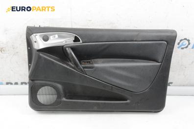 Кора врата за Lancia Ypsilon Hatchback I (10.2003 - 12.2011), 2+1 вр., хечбек, позиция: дясна