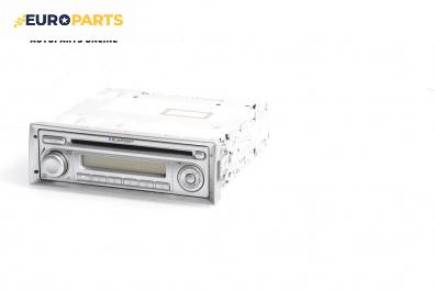 CD плеър за Lancia Ypsilon Hatchback I (10.2003 - 12.2011)