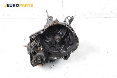 Ръчна скоростна кутия за Renault Megane I Grandtour (03.1999 - 08.2003) 1.6 16V (KA0B, KA04, KA11), 107 к.с.