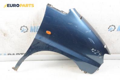 Калник за Hyundai H-1 Box (10.1997 - 12.2007), 2+1 вр., товарен, позиция: предна, дясна