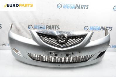 Предна броня за Mazda 6 Sedan I (06.2002 - 12.2008), седан, позиция: предна