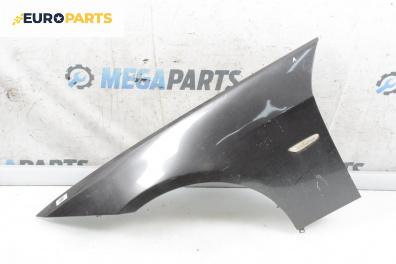 Калник за BMW 3 Series E90 Sedan E90 (01.2005 - 12.2011), 4+1 вр., седан, позиция: предна, лява