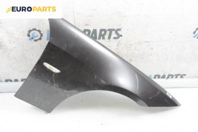 Калник за BMW 3 Series E90 Sedan E90 (01.2005 - 12.2011), 4+1 вр., седан, позиция: предна, дясна