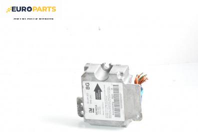 Модул за AIRBAG за Opel Zafira A Minivan (04.1999 - 06.2005)