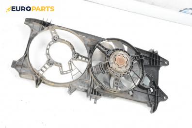 Перка охлаждане за Fiat Doblo Van I (03.2001 - 11.2009) 1.9 JTD (223AXE1A), 100 к.с.