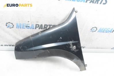 Калник за Fiat Doblo Van I (03.2001 - 11.2009), 4+1 вр., миниван, позиция: предна, лява