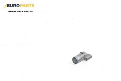 Парктроник за Audi A6 Avant C6 (03.2005 - 08.2011)