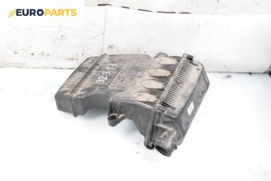 Филтърна кутия за Fiat Punto Hatchback II (09.1999 - 07.2012) 1.2 16V 80 (188.233, .235, .253, .255, .333, .353, .639...)
