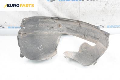 Подкалник за Audi A3 Sportback I (09.2004 - 03.2015), 4+1 вр., хечбек, позиция: предна, дясна