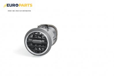 Вентилатор парно за Audi A3 Sportback I (09.2004 - 03.2015)