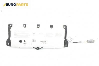 Airbag за Jaguar XF Sedan I (03.2008 - 04.2015), 4+1 вр., седан, позиция: предна