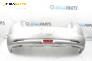 Задна броня за Honda Insight Hatchback II (04.2009 - 01.2015), хечбек