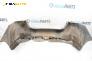 Задна броня за Honda Insight Hatchback II (04.2009 - 01.2015), хечбек