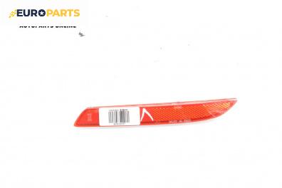 Светлоотразител за Honda Insight Hatchback II (04.2009 - 01.2015), хечбек, позиция: лява