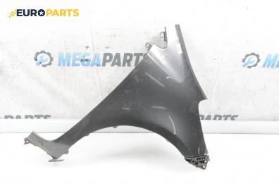 Калник за Toyota IQ Hatchback (11.2008 - 12.2015), 2+1 вр., хечбек, позиция: предна, дясна
