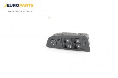 Бутони ел. стъкла и огледала  за BMW 1 Series E87 (11.2003 - 01.2013)