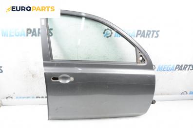 Врата за Nissan Micra III Hatchback (01.2003 - 06.2010), 4+1 вр., хечбек, позиция: предна, дясна
