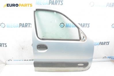 Врата за Renault Kangoo Van (08.1997 - 02.2008), 4+1 вр., миниван, позиция: предна, дясна