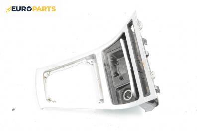 Централна конзола за BMW X3 Series E83 (01.2004 - 12.2011)