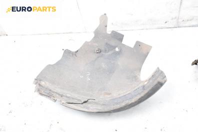 Подкалник за Renault Megane Scenic (10.1996 - 12.2001), 4+1 вр., миниван, позиция: предна, лява