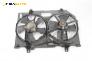 Перки охлаждане за Nissan X-Trail I SUV (06.2001 - 01.2013) 2.0 4x4, 140 к.с.