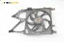 Перка охлаждане за Opel Corsa C Hatchback (09.2000 - 12.2009) 1.2 Twinport, 80 к.с.