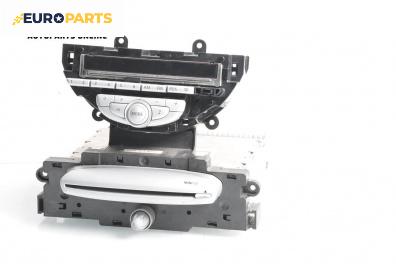 CD плеър за Mini Hatchback II (R56) (09.2006 - 11.2013)
