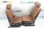 Кожен салон за BMW X3 Series E83 (01.2004 - 12.2011), 4+1 вр.
