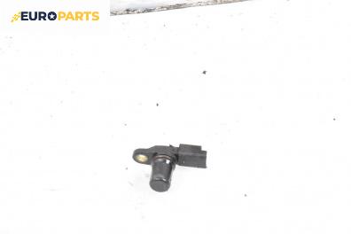 Дюза бензин за Renault Scenic II Minivan (06.2003 - 07.2010) 1.6 (JM0C, JM0J, JM1B), 113 к.с.