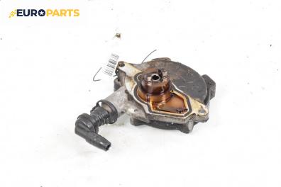 Вакуум помпа за Mercedes-Benz C-Class Estate (S203) (03.2001 - 08.2007) C 200 Kompressor (203.242), 163 к.с.