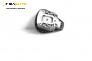 Airbag за Citroen C3 Hatchback I (02.2002 - 11.2009), 4+1 вр., хечбек, позиция: предна