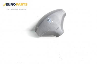 Airbag за Peugeot 5008 Minivan (06.2009 - 03.2017), 4+1 вр., миниван, позиция: предна