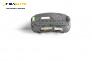 Километраж за Skoda Roomster Minivan (03.2006 - 05.2015) 1.4 TDI, 80 к.с.