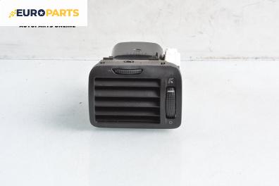 Духалка парно за Volkswagen Passat IV Variant B5.5 (09.2000 - 08.2005)