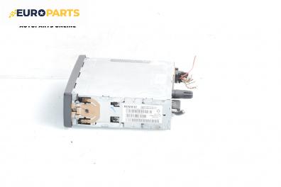 CD плеър за Renault Laguna II Grandtour (03.2001 - 12.2007)