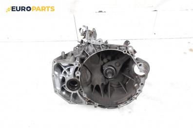 Ръчна скоростна кутия за Nissan X-Trail I SUV (06.2001 - 01.2013) 2.0 4x4, 140 к.с.