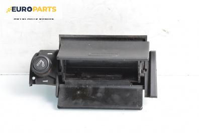 Пепелник за Opel Astra G Hatchback (02.1998 - 12.2009)
