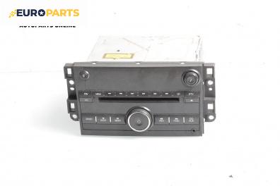 CD плеър за Chevrolet Captiva SUV (06.2006 - ...)