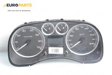 Километраж за Peugeot 307 Hatchback (08.2000 - 12.2012) 1.4 16V, 88 к.с.