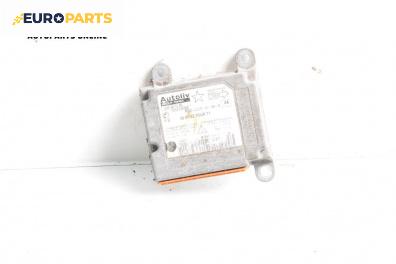 Модул за AIRBAG за Peugeot 206 Station Wagon (07.2002 - ...)