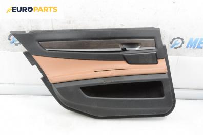 Кора врата за BMW 7 Series F02 (02.2008 - 12.2015), 4+1 вр., седан, позиция: предна, лява