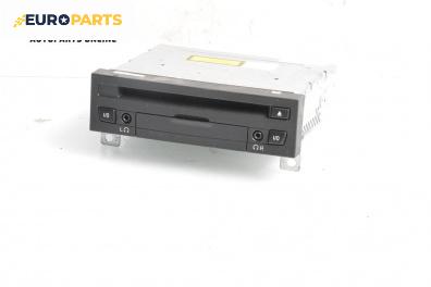 CD чейнджър за BMW 7 Series F02 (02.2008 - 12.2015)