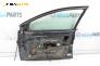 Врата за Citroen C5 I Break (06.2001 - 08.2004), 4+1 вр., комби, позиция: задна, дясна