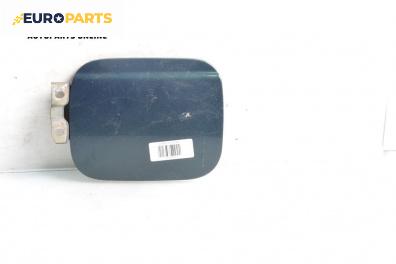 Вратичка резервоар за Honda Civic VI Fastback (09.1994 - 02.2001), 4+1 вр., хечбек
