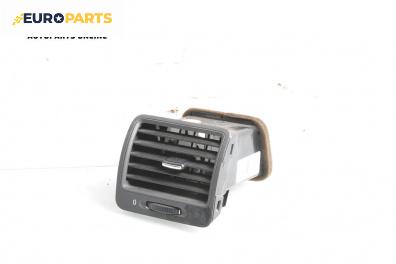 Духалка парно за Volkswagen Golf V Hatchback (10.2003 - 02.2009)