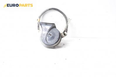 Клаксон за Citroen C5 I Break (06.2001 - 08.2004)