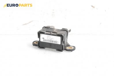 Сензор ESP за Chevrolet Captiva SUV (06.2006 - ...), № 96635510