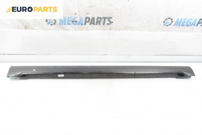 Праг за Peugeot 4007 SUV (02.2007 - 03.2013), 4+1 вр., джип, позиция: дясна