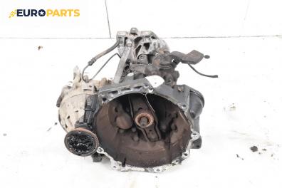 Ръчна скоростна кутия за Volkswagen Passat V Variant B6 (08.2005 - 11.2011) 2.0 FSI, 150 к.с.